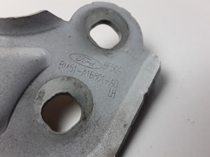  Engine cover hinge 