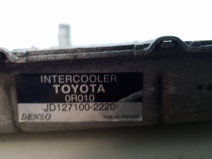 TOYOTA Corola Verso R1 (2004–2009) Vahejahuti radiaator 179400R010 - 2