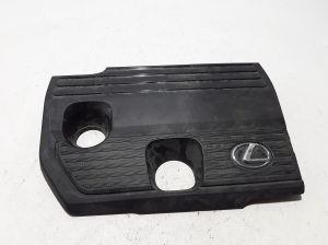   Motorabdeckung  - 1260125140 