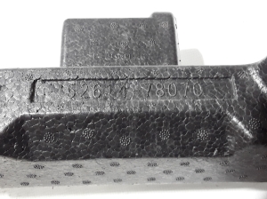 LEXUS NX H20 (2021–2026) Priekšējā bampera absorbētājs 5261478070 - 2