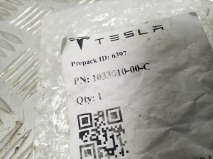 Tesla Model S S (2012–2026) Hood latch 103301000C - 3