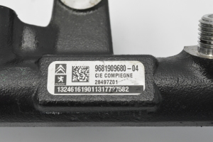 Ford Galaxy (2006–2015) Common Rail Kraftstoffleitung 9681909680 - 4