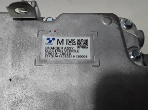 LEXUS NX H20 (2021–2026) Battery charger G9090-78020 - 3