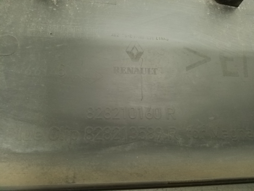 RENAULT Master 3 generation (2010-2023) Sliding door molding 828210160R 24493353