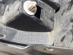 LEXUS NX H20 (2021–2026) Schwellerverkleidung außen 7690178020 - 2