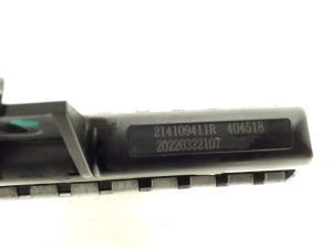 Dacia Spring (2021–2026) Motorkühler 214109411R - 2