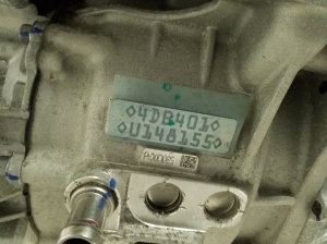 Dacia Spring (2021–2026) Engine 4DB401 - 3