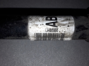 Opel Corsa E (2014–2018) Front drive shaft and its parts 13486866 - 2