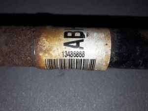 Opel Corsa E (2014–2018) Front drive shaft and its parts 13486866 - 2
