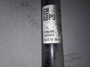 Opel Corsa E (2014–2018) Rear shock absorber 134326671 - 2