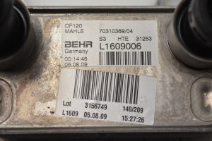 BMW 3 SERIES E90 (2004–2013) Õlijahuti 70310369 - 2