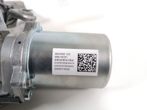 Dacia Spring (2021–2026) Arbre de direction 488109334R - 4