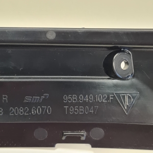 Porsche Macan (2014–2026) Blinker Außenspiegel 95B949102 - 2