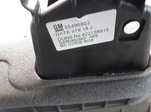 Opel Corsa E (2014–2018) Gear shift mechanism and its parts 55503533 - 2