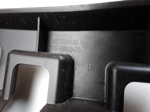 Peugeot 2008 P24 (2019–2026) Rear bumper bracket 9825854180 - 2