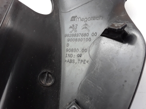 Peugeot 2008 P24 (2019–2026) Trunk lid hinge trim 9828837680 - 3