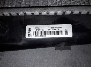 Opel Combo D (2012–2017) Radiateur de refroidissement 518970800 - 3