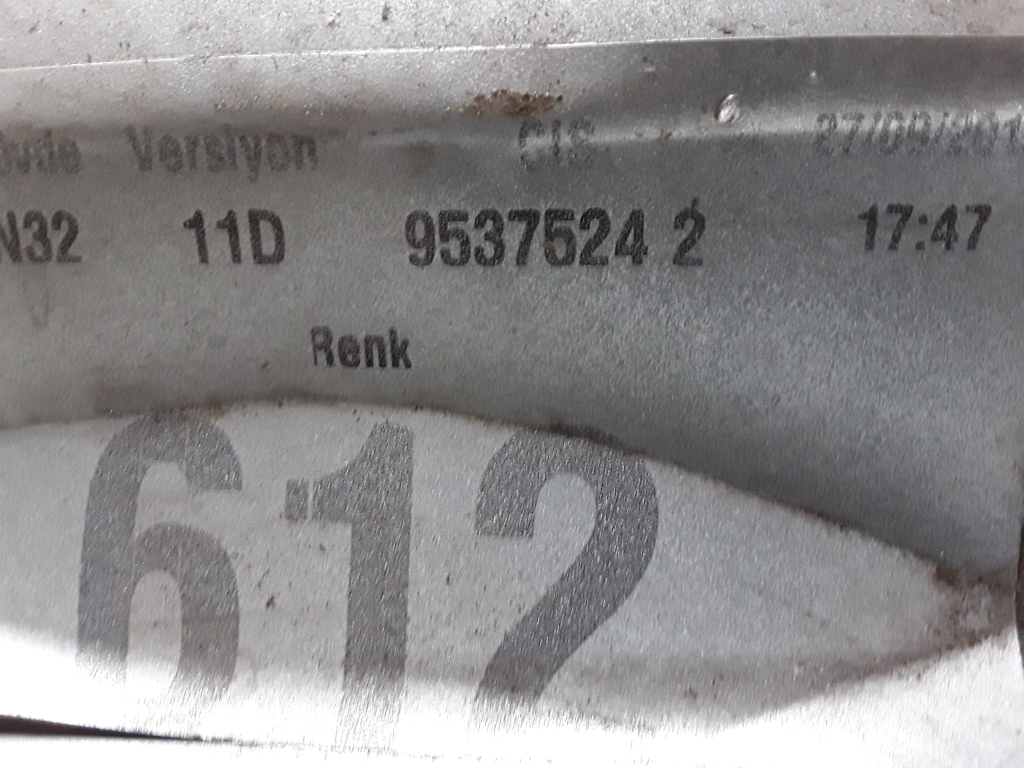 FIAT Doblo 2 generation (2009-2024) Преден усилващ прът 95376242, 95375242 24786042