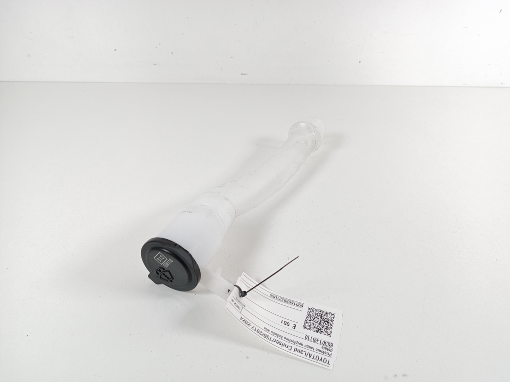 used-toyota-land-cruiser-other-part-of-the-windscreen-washer-tank-85301
