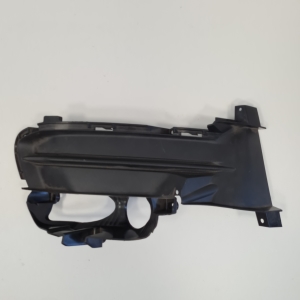 Ford Mustang (2005–2014) Nebelscheinwerferabdeckung vorne FR3B17B968B