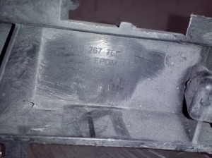 Opel Meriva (2010–2017) Esitule kinnitus 13267767 - 2