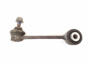   Rear stabilizer link 