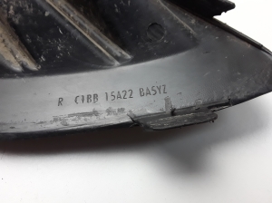 Ford Fiesta VI (2008–2017) Nebelscheinwerferabdeckung vorne C1BB15A22BA - 3