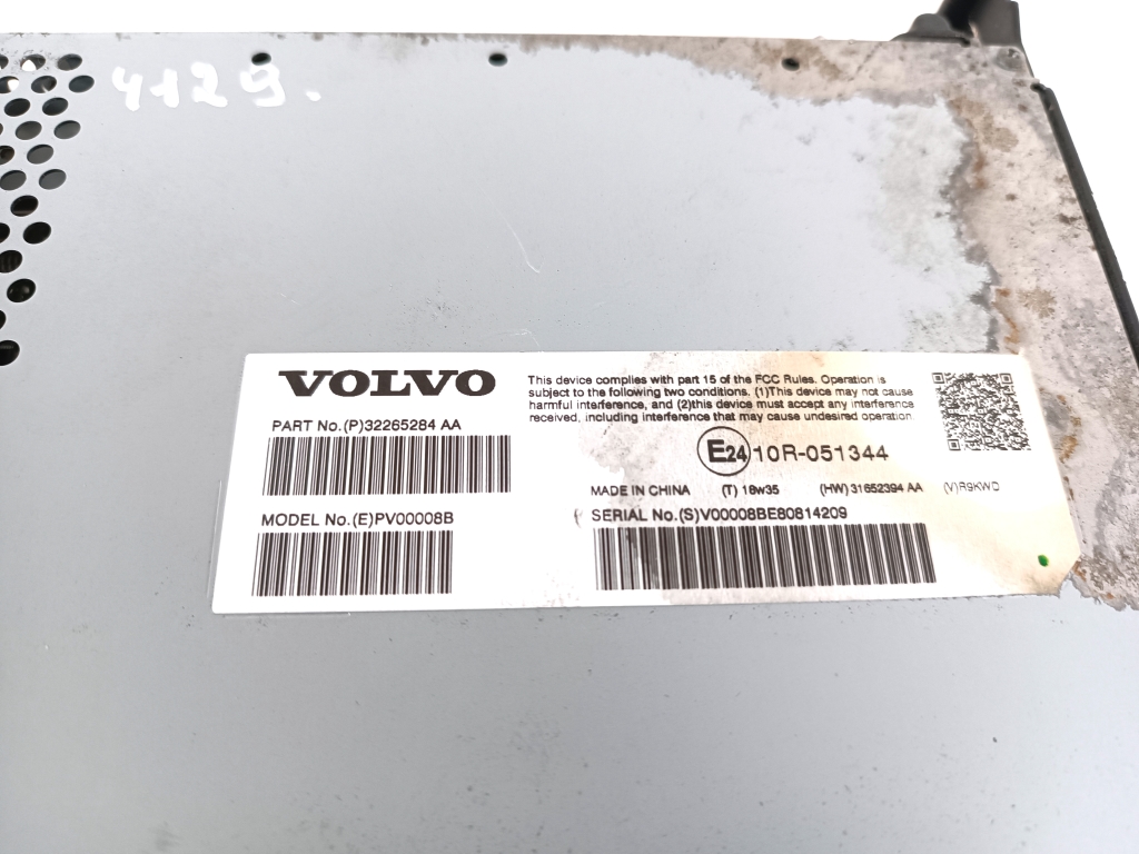 VOLVO V60 1 generation (2010-2020) Sound Amplifier 32265284 24683840