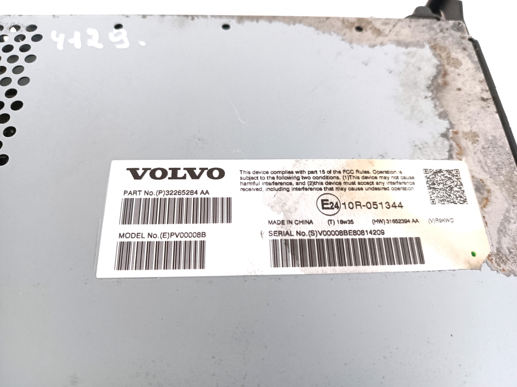 VOLVO V60 1 generation (2010-2020) Amplificator sunet 32265284 24683840