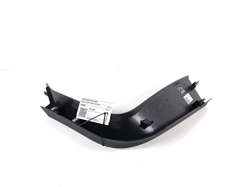 VOLVO V60 1 generation (2010-2020) Garniture du couvercle du hayon 31462590 24682603