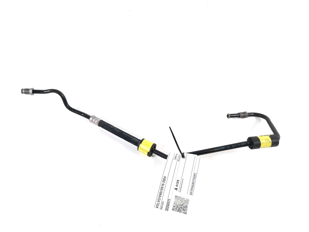 Άλλοι σωλήνες