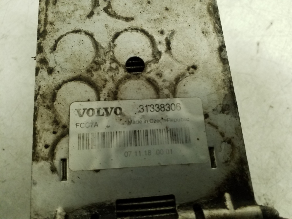 VOLVO V60 1 generation (2010-2020) Intercooler radiátor 31338306 24683812