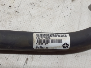 Dodge Durango (2010–2026) Kütusepaagi täitetoru 68377770AB - 2