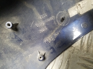 AUDI A6 C5 (1997–2005) Coque de rétroviseur 225471 - 2