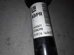 Opel Corsa E (2014–2018) Stoßdämpfer hinten 13432671 - 2
