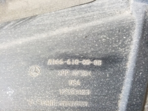 Mercedes Benz ML-Class 166 (2011–2015) Rear underbody shield A1666100008 - 3