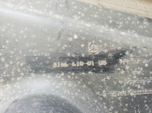 Mercedes Benz ML-Class 166 (2011–2015) Rear underbody shield A1666100108 - 2