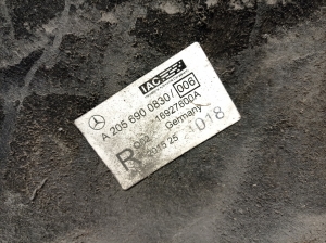 Mercedes Benz C-Class 205 (2014–2021) Aizmugurējais apakšspārns A2056900830 - 3