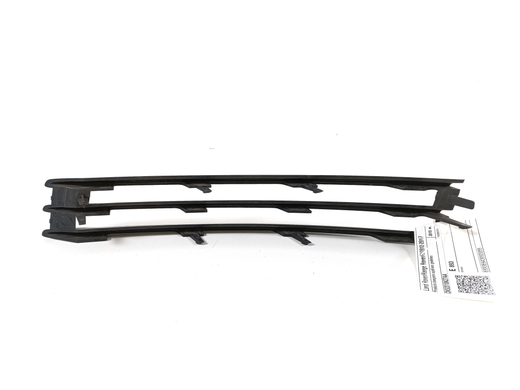 LAND ROVER Range Rover 4 generation (2012-2022) Front Right Grill CK52018K27AA 24823601