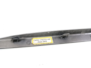 Land Rover Range Rover IV (2012–2026) Rear bumper molding CK5217D752AB - 6