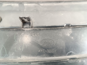Land Rover Range Rover IV (2012–2026) Motorhaube sonstiges Teil CK5216C628AD - 4