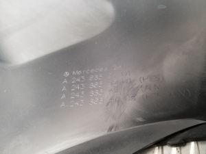 Mercedes Benz EQA H243 (2021–2026) Heckstoßstangen Unterspoiler A2438859101 - 2