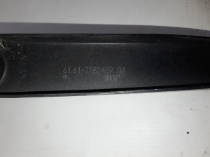 BMW 5 SERIES F10 (2010–2017) Esiklaasi puhasti hoob 7182459 - 3