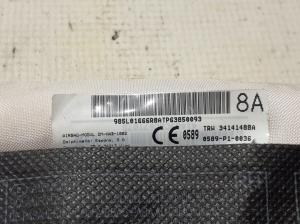 RENAULT Trafic III (2014–2022) Katuse turvapadi 985L01666R - 3