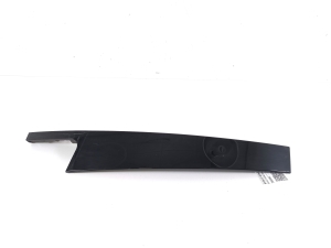Other part of rear side door - 7263380