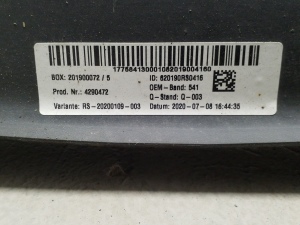 Mercedes Benz A-Class 177 (2018–2026) Tagasild ja selle osad A1775841300 - 4