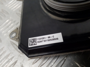 Tesla Model 3 3 (2016–2024) Xenon headlight control unit 113125199C - 4
