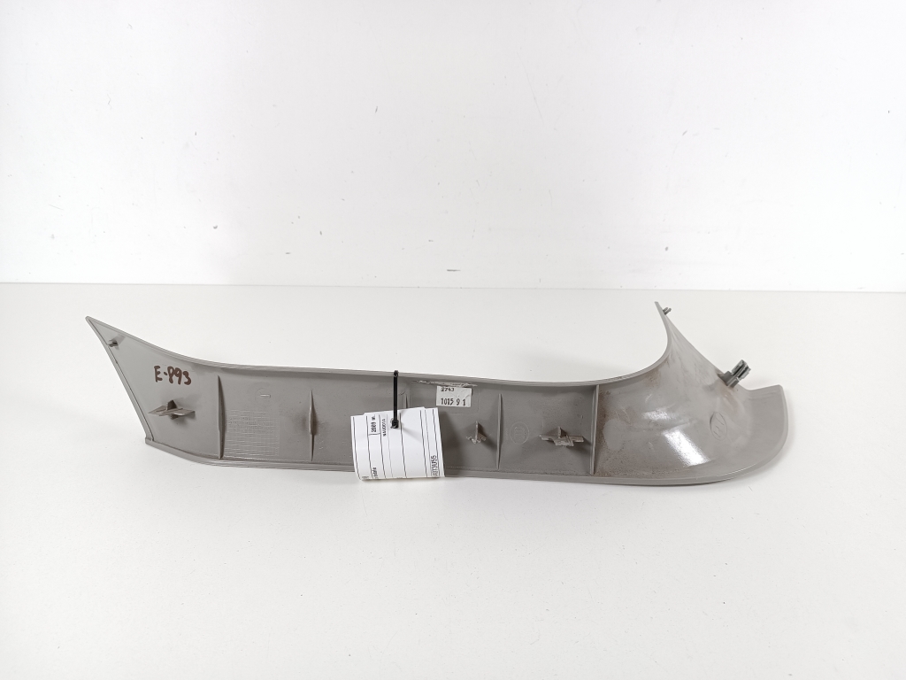 BMW X5 E70 (2006-2013) Tailgate Cover Trim 7149640, 51497149640 24907549