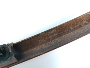 Land Rover Range Rover IV (2012–2026) Numbrimärgi valgustuse korpus CK5240406AA - 3