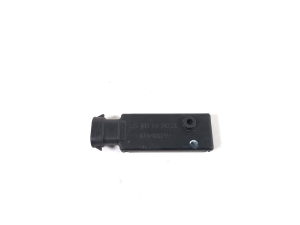Antenna - 10448049
